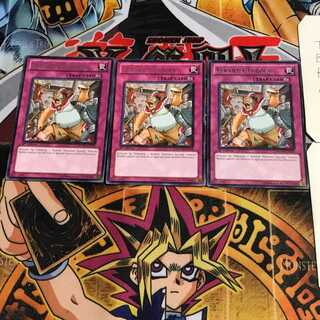 英語版 暴君の自暴自棄 PHSW 2 レア 3枚セット てら