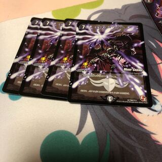 b22 ロストソウル プロモ 4枚