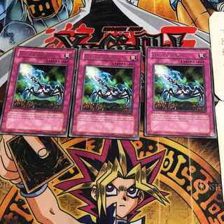 英語版 魔法除去細菌兵器 CSOC 4 レア 3枚セット てら