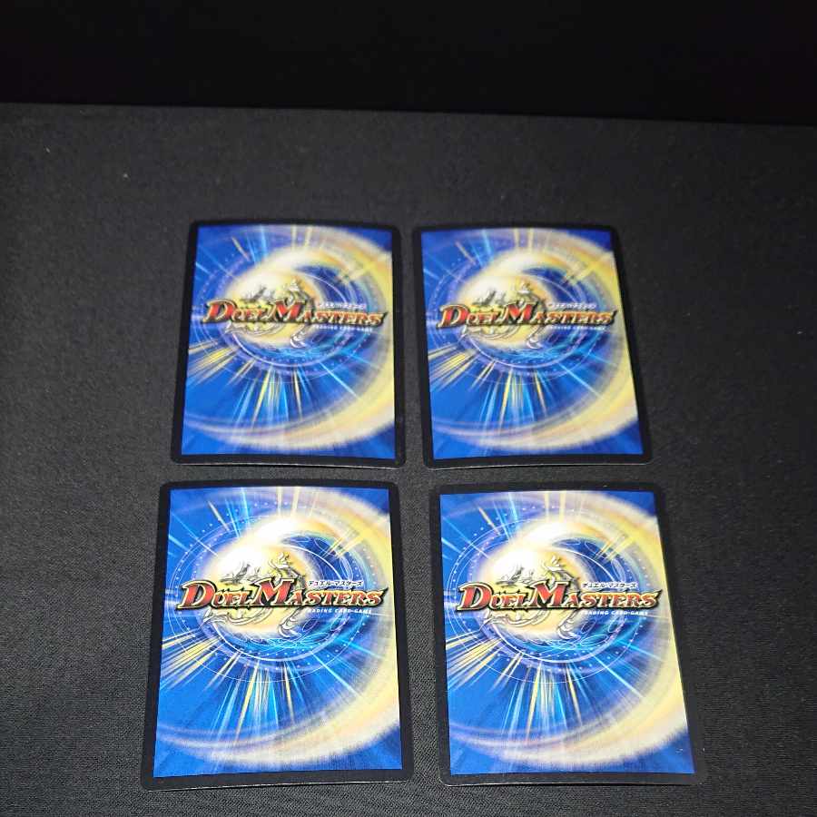 ヘブンズ・ゲート R-foil 12/54 [1495]