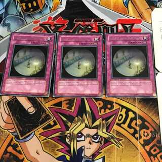 英語版 夜霧のスナイパー STON 1 レア 3枚セット てら