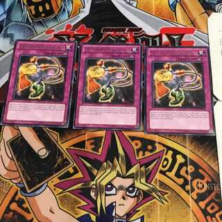 英語版 六尺瓊勾玉 STOR 4 レア 3枚セット てら