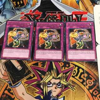 英語版 六尺瓊勾玉 STOR 5 レア 3枚セット てら