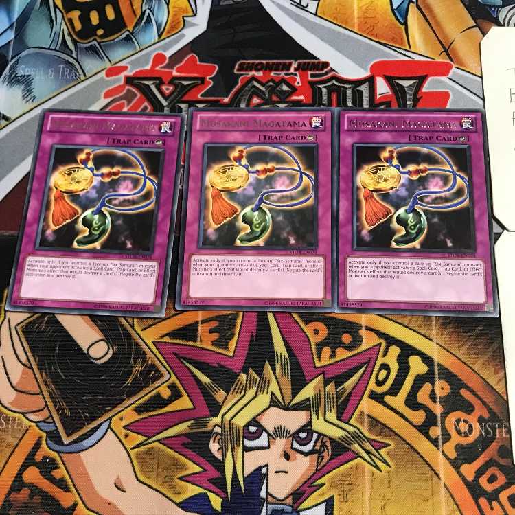 English Musakani Magatama STOR 6 Rare Set of 3 Tera