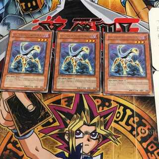 英語版 A・O・J コアデストロイ TSHD 1 レア 3枚セット てら