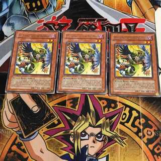 英語版 BF-逆風のガスト TSHD 1 レア 3枚セット てら