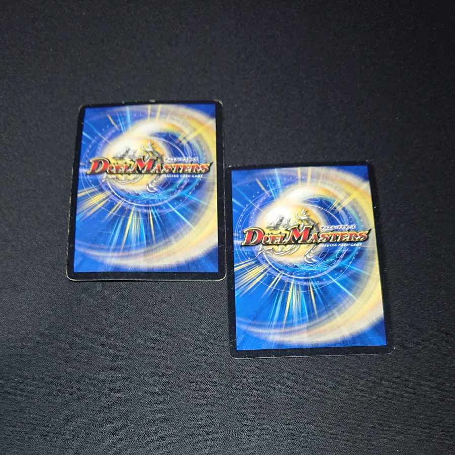 勝利宣言 鬼丸「覇」(スーパーデッキ仕様) VIC 1/22 [1496]