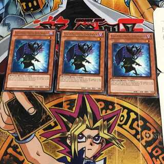 English BF- Kukaze no Jin EXVC 3 Rare Set of 3 Tera.