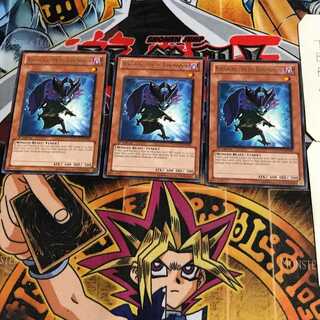 English BF - Djinn of the Sky Wind EXVC 5 Rare Set of 3 Tera.