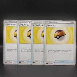 レベルボール　022/038