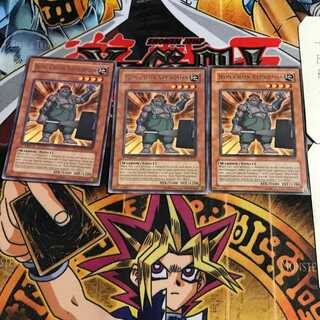 英語版 C・リペアラー CSOC 1 レア 3枚セット てら