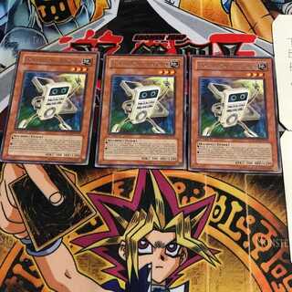 英語版 D・リモコン RGBT 1 レア 3枚セット てら