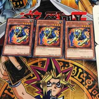 英語版 D.D.デストロイヤー DREV 1 レア 3枚セット てら