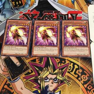 English OkaZapdos REDU 1 rare, set of 3 Tera.