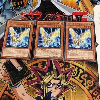 英語版 ZW-一角獣皇槍 ORCS 1 レア 3枚セット てら