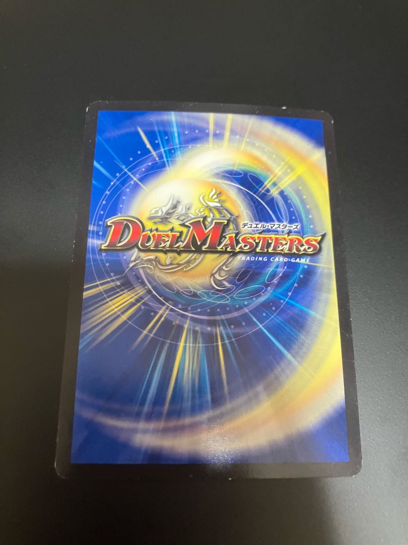 Bombing!!! Ha Darkness Anger and Suffering Promo Hard Luck