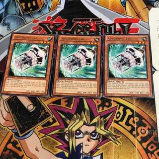 English Absorbing Jar GAOV 3 Rare Set of 3 Tera.