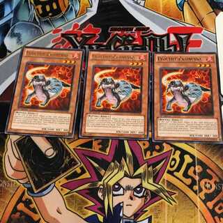 English Amazoness Scouts DREV 3 Rare Set of 3 Tera.