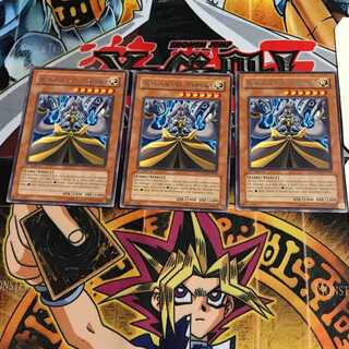 English Arcana RiryokuXIV-TEMPERANCE LODT 1 Rare Set of 3 Tera.