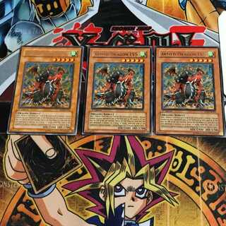 English Armed Dragon LV5 SOD 1 Rare Set of 3 Tera