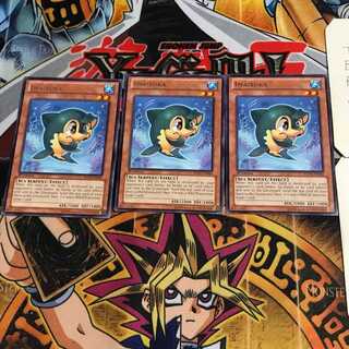 English Imairuka REDU 2 rare, set of 3 Tera.