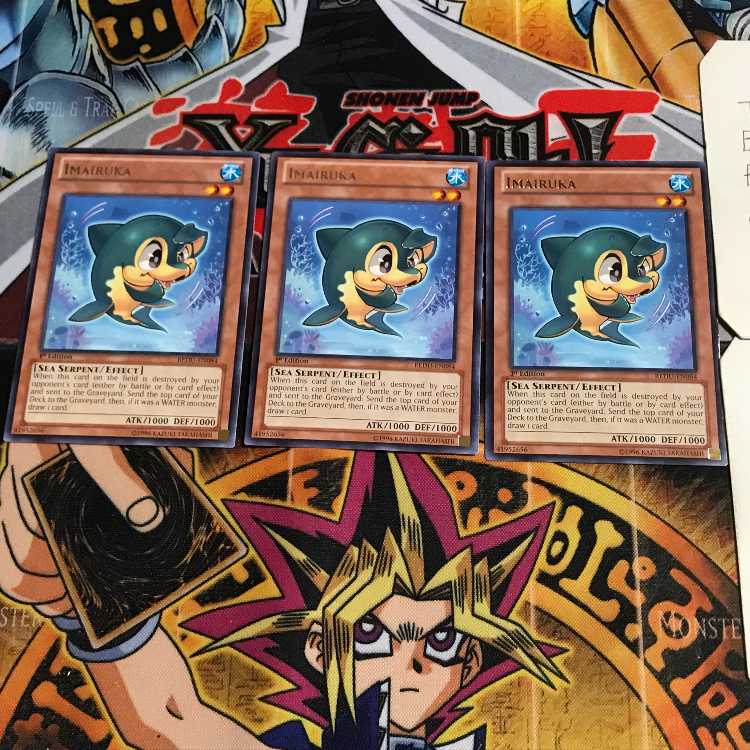 English Imairuka REDU 3 rare, set of 3 Tera.