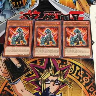 English Evolsaur Pelta PHSW 3 rare, set of 3 Tera.