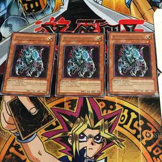 English Alien Ammonite CRMS 2 rare, set of 3 Tera.