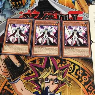 English Gagaga Caesar ABYR 1 rare, set of 3 Tera.