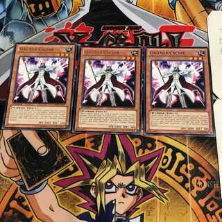 English Gagaga Caesar ABYR 3 rare, set of 3 Tera.