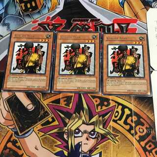 English Karate Man MRL 3 rare, set of 3 Tera.