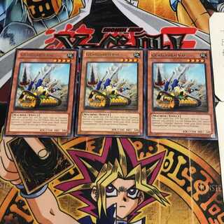 English Geargiarsenal REDU 3 rare, set of 3 Tera.