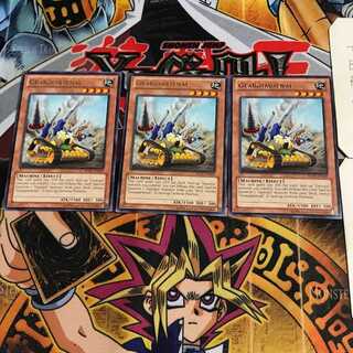 English Geargiarsenal REDU 4 Rare Set of 3 Tera.