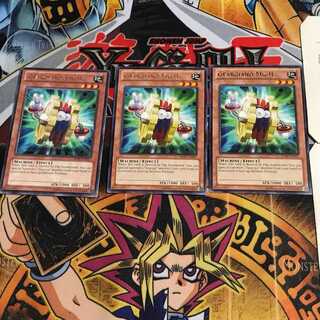 英語版 ギアギアーノ Mk-II REDU 1 レア 3枚セット てら