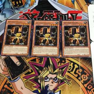 English Gogogo Gigas LTGY 3 rare, set of 3 Tera.