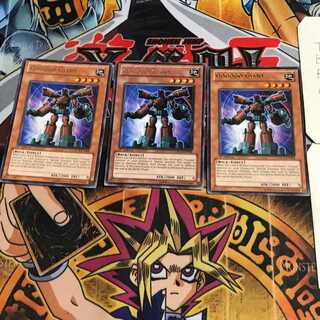 English Gogogo Giant ORCS 2 Rare Set of 3 Tera.