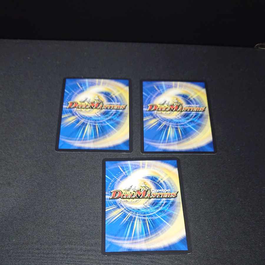 JET" lemming in dragon costume, Lorenz Typhoon U 53/103 [1502].