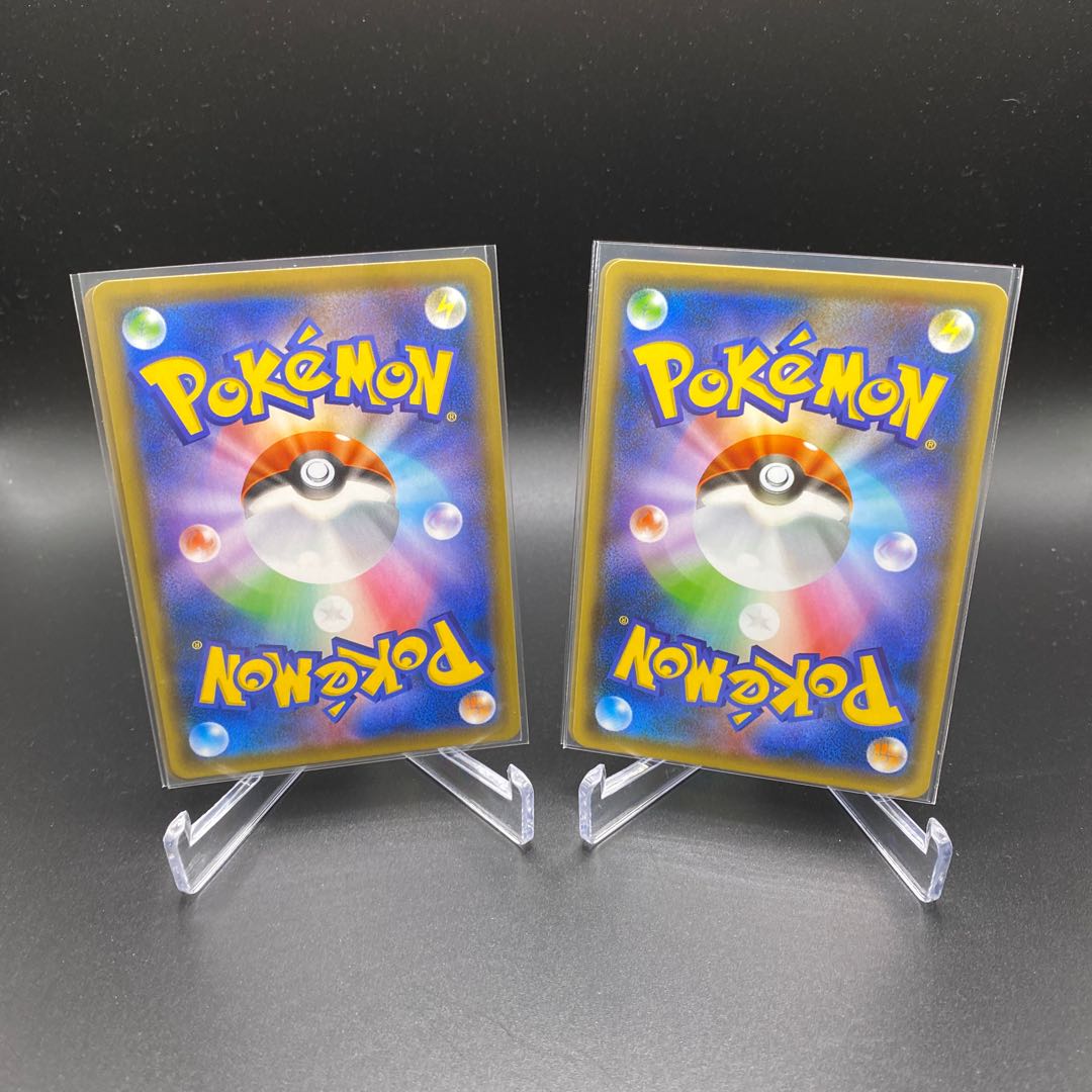 Beautiful A] 2 Galal SlowkingV & 2 Galal SlowkingVMAX