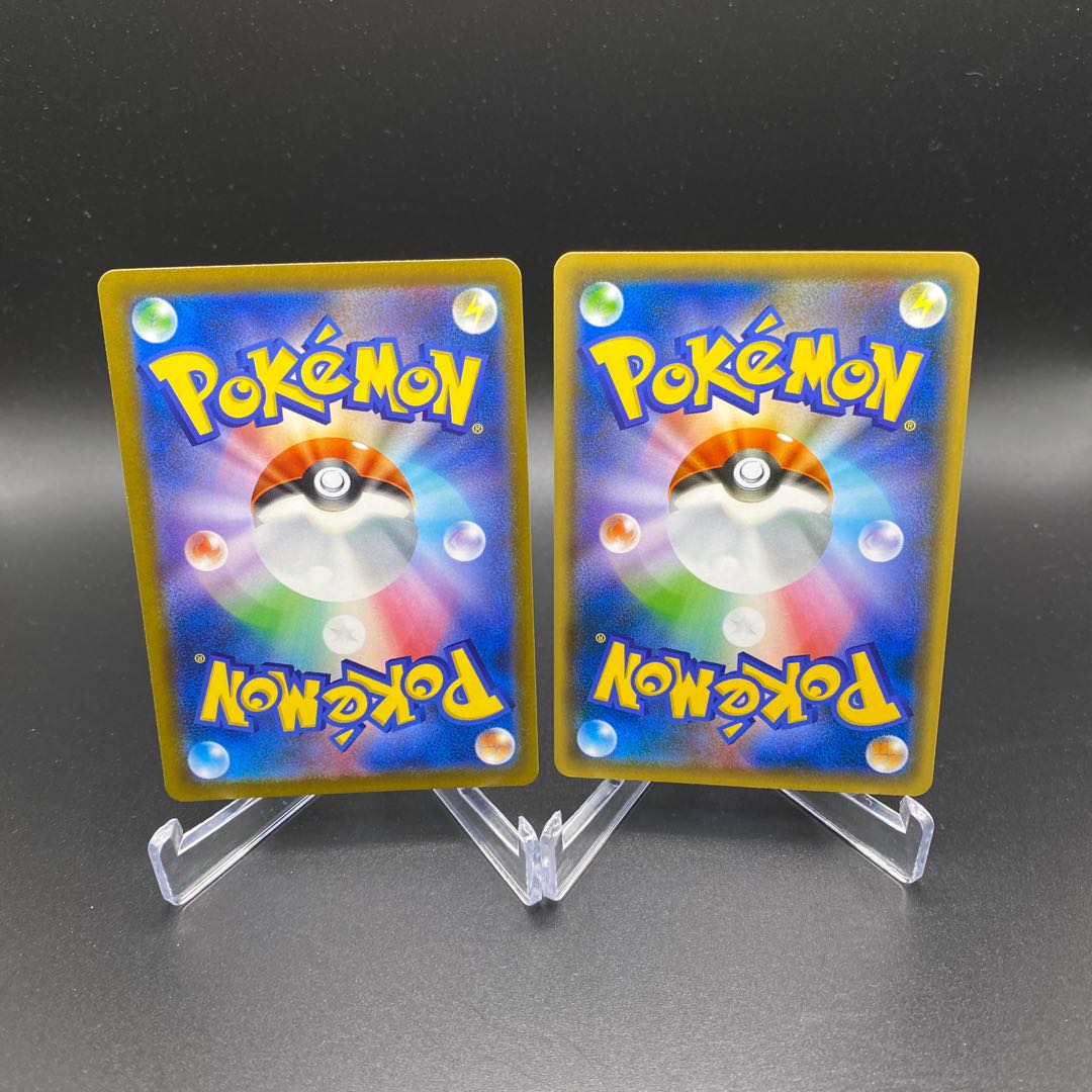 【美品A】ナンジャモ ノーマル＆ジュン ノーマル×13枚 まとめ売り