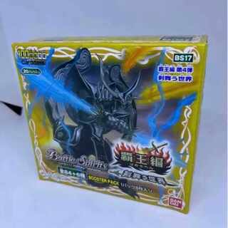BATSPI New unopened box High King Arc Sword Dance World Flareon 20 pack
