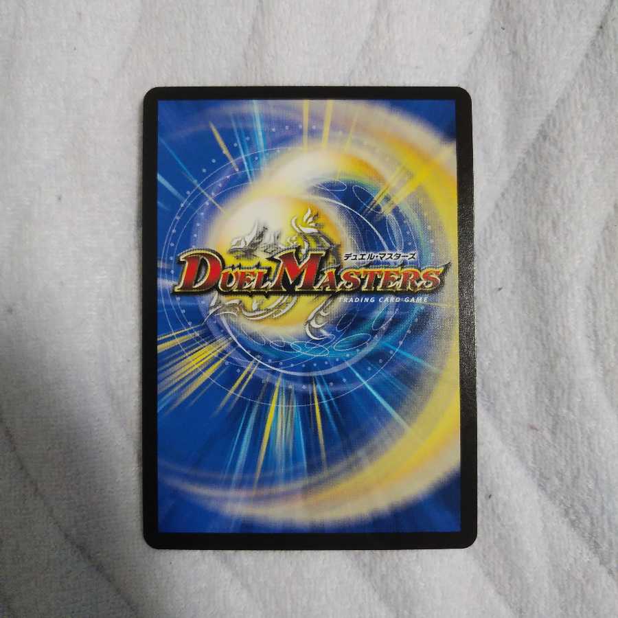 ウマキン☆プロジェクト