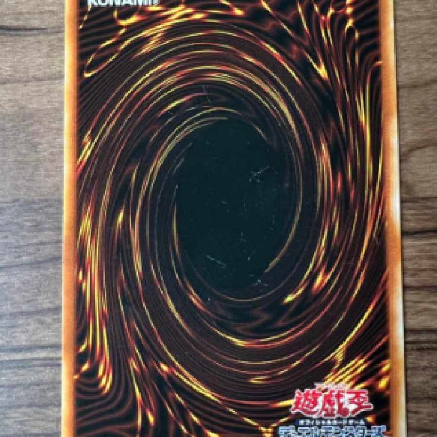 Water Element Yu-Gi-Oh!