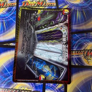 ソーティングゲート