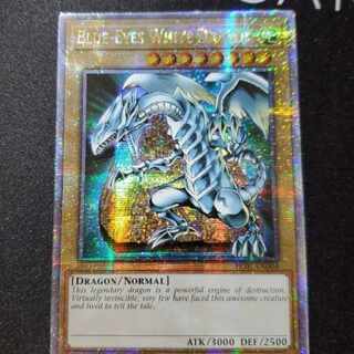 遊戯王 ブルーアイズホワイトドラゴン　レジェンダリーコレクション 25th EU