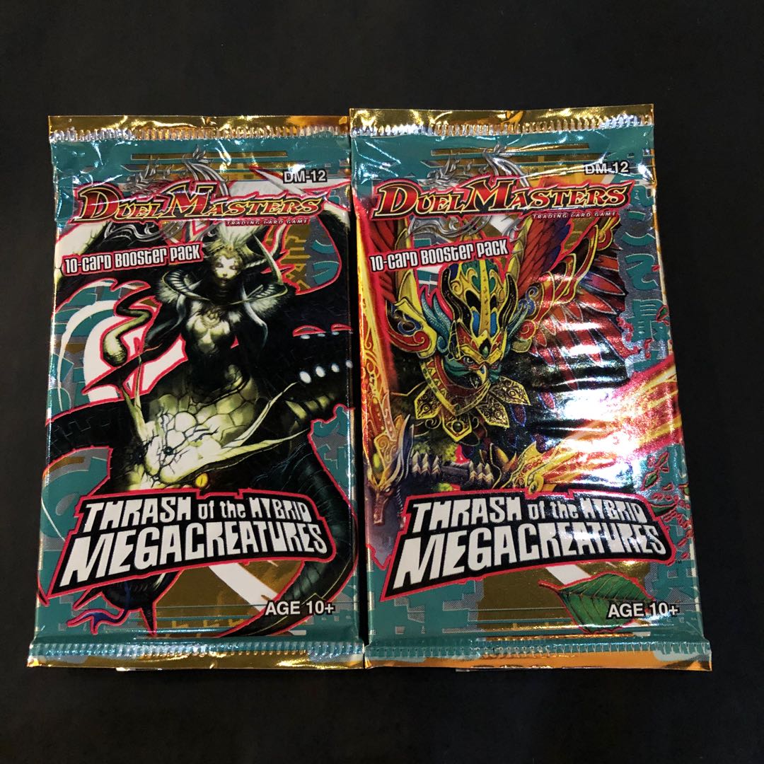 Umi outer rare DM12 2 unopened packs