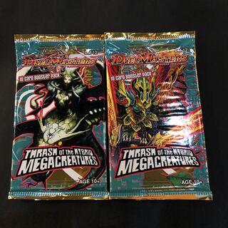 Umi outer rare DM12 2 unopened packs