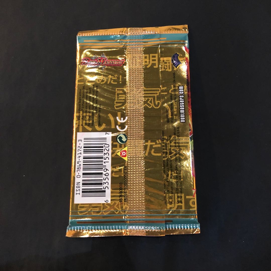 海外レア DM12 未開封パック