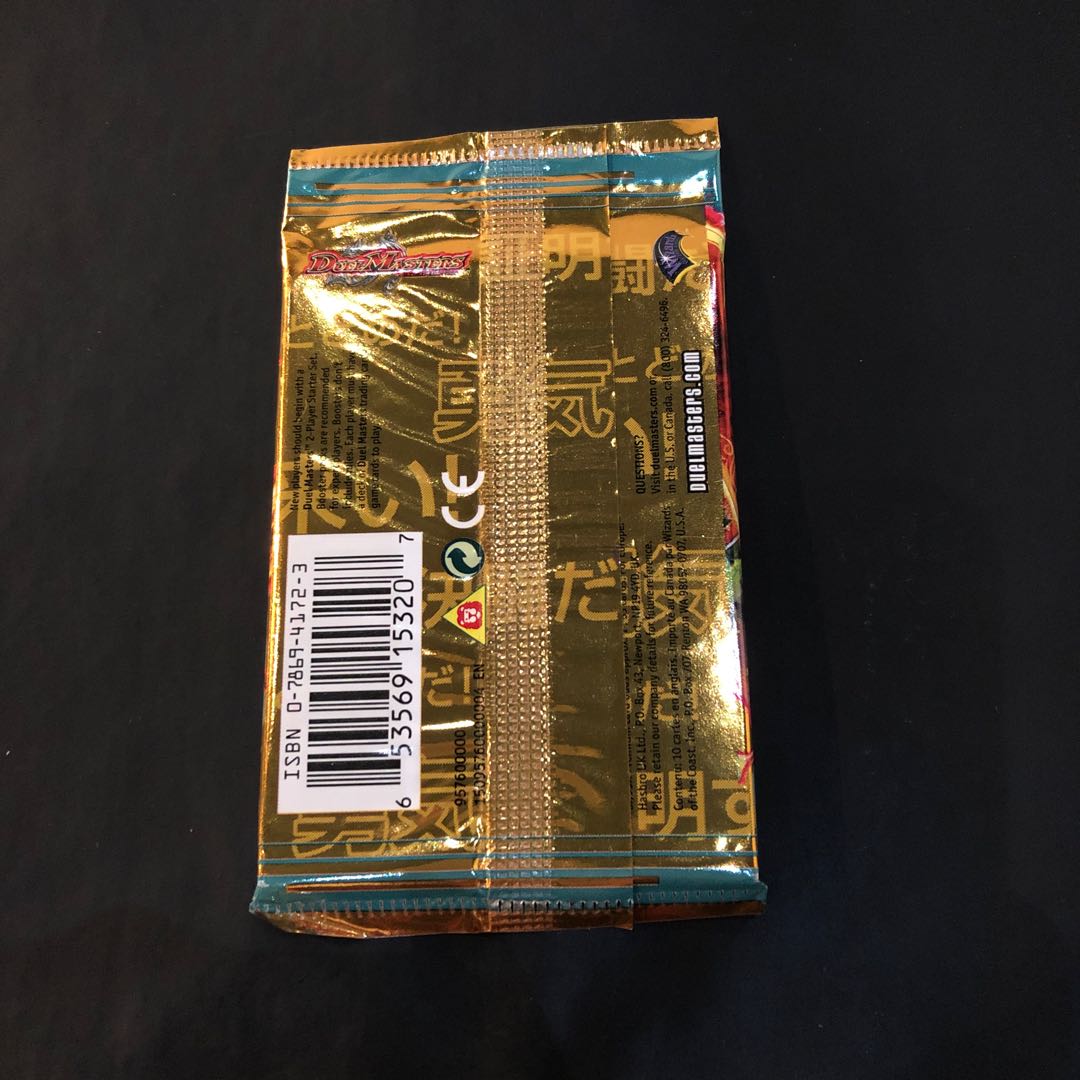 海外レア DM12未開封パック