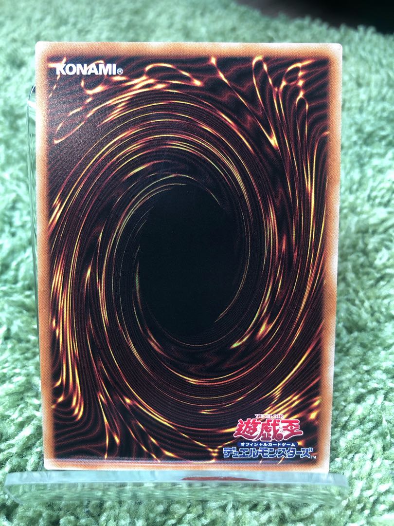 灰流うらら プリズマティックシークレットレア JP016