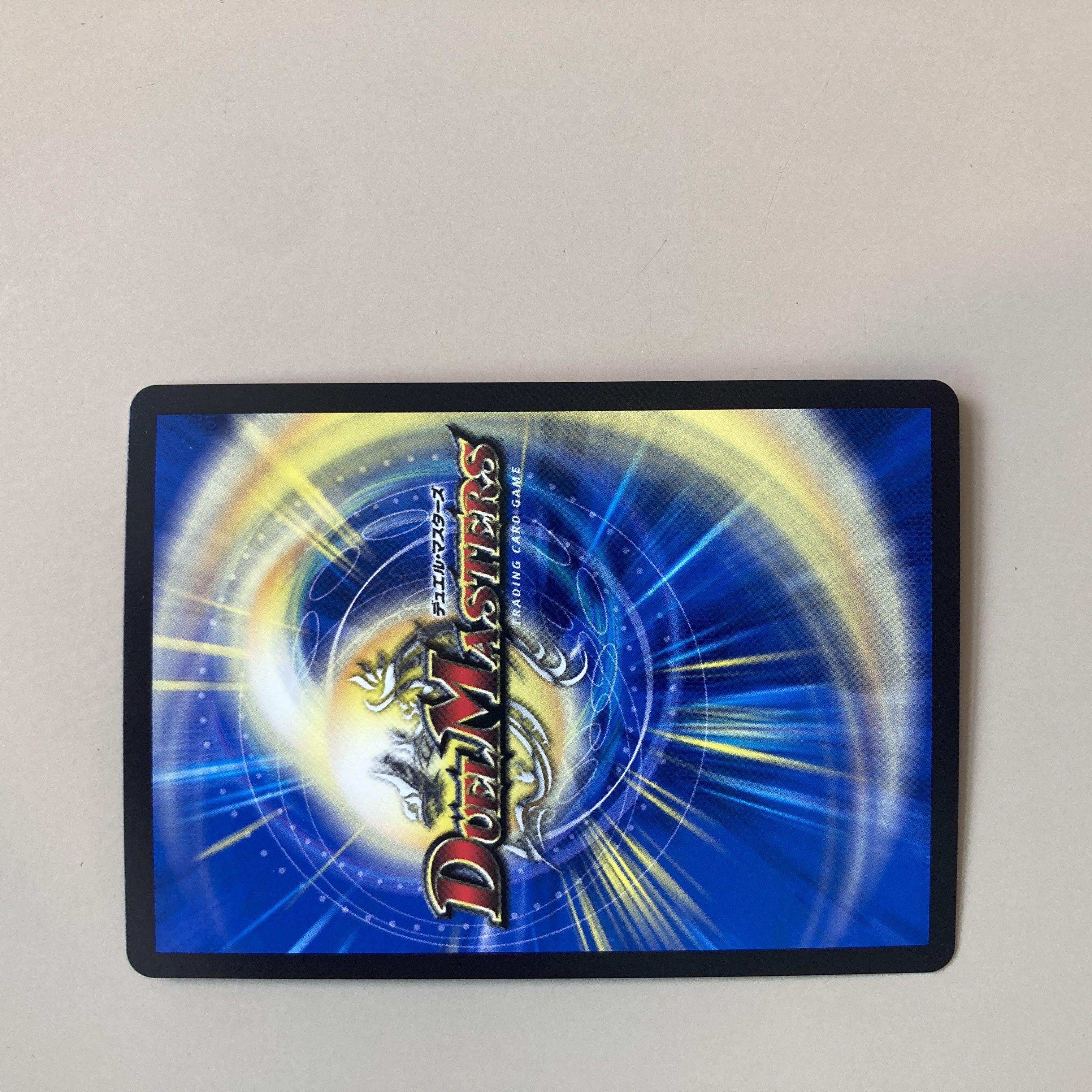 エンペラー・キリコ SR S3/S10/Y8